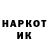 Метадон VHQ Oreke FF