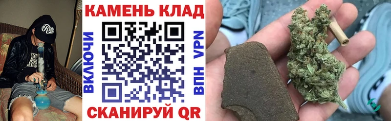 ГАШ Ice-O-Lator  Купить  Можга 