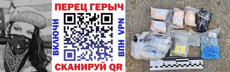 ГЕРОИН VHQ  Купить закладки  Можга 