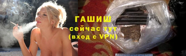 соль курить ск Краснотурьинск
