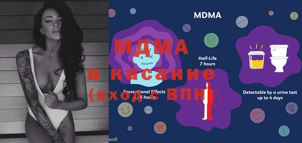 герыч Кукмор