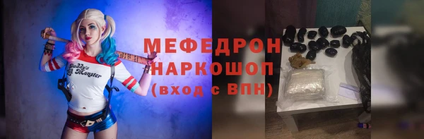 apvp Краснослободск