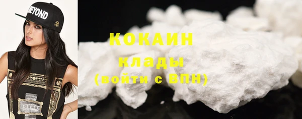 круглые Кулебаки