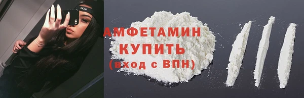 соль курить ск Краснотурьинск