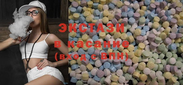 соль курить ск Краснотурьинск