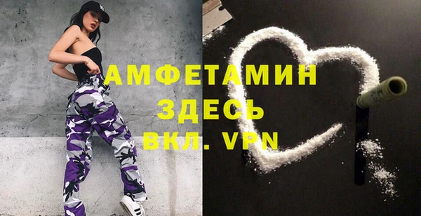 соль курить ск Краснотурьинск