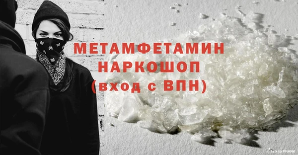 соль курить ск Краснотурьинск