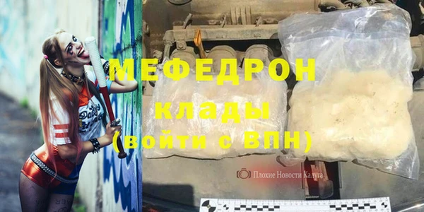 соль курить ск Краснотурьинск