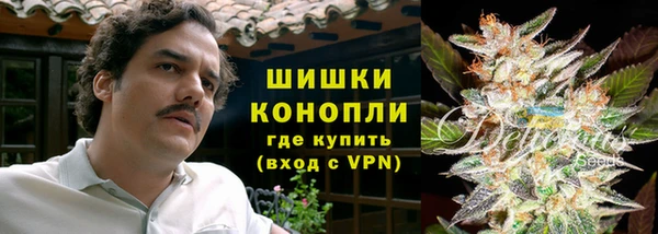 стафф Красноперекопск