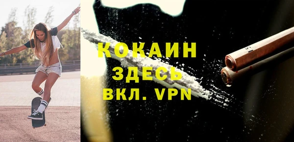 соль курить ск Краснотурьинск