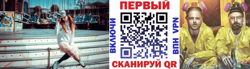 Первитин витя  Купить  Можга 
